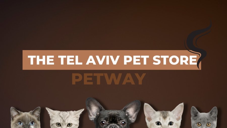 Pet Store in Tel Aviv