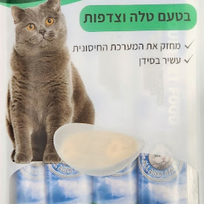 ליקוקי פנדה 1