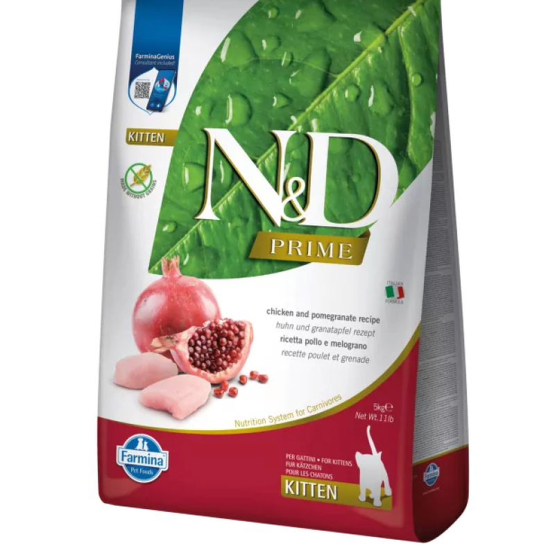 נטורל דלישס לגורי חתולים עוף ורימון ללא דגנים 5 ק"ג