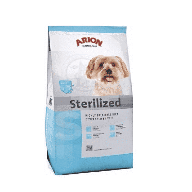 אריון לכלב מסורס 3 ק"ג