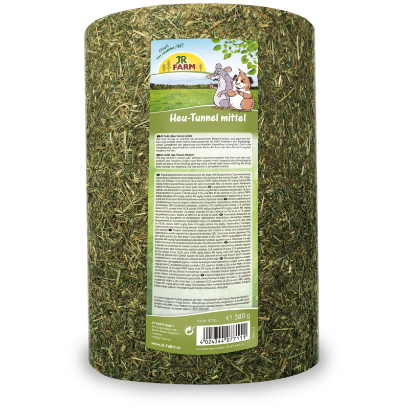 JR מנהרת חציר בינונית 380 גרם