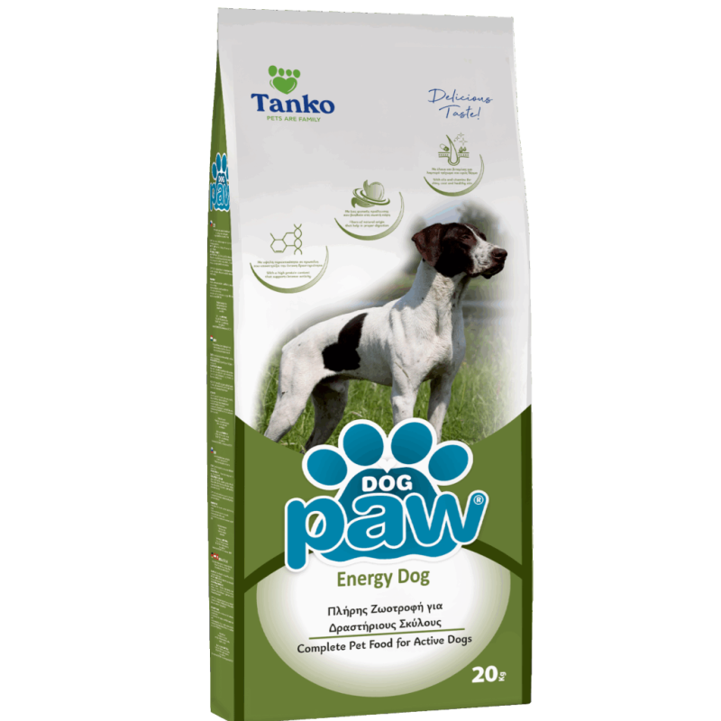 Paw Energy High Activity &ndash; מזון יבש לכלבים פעילים במיוחד 20 ק"ג