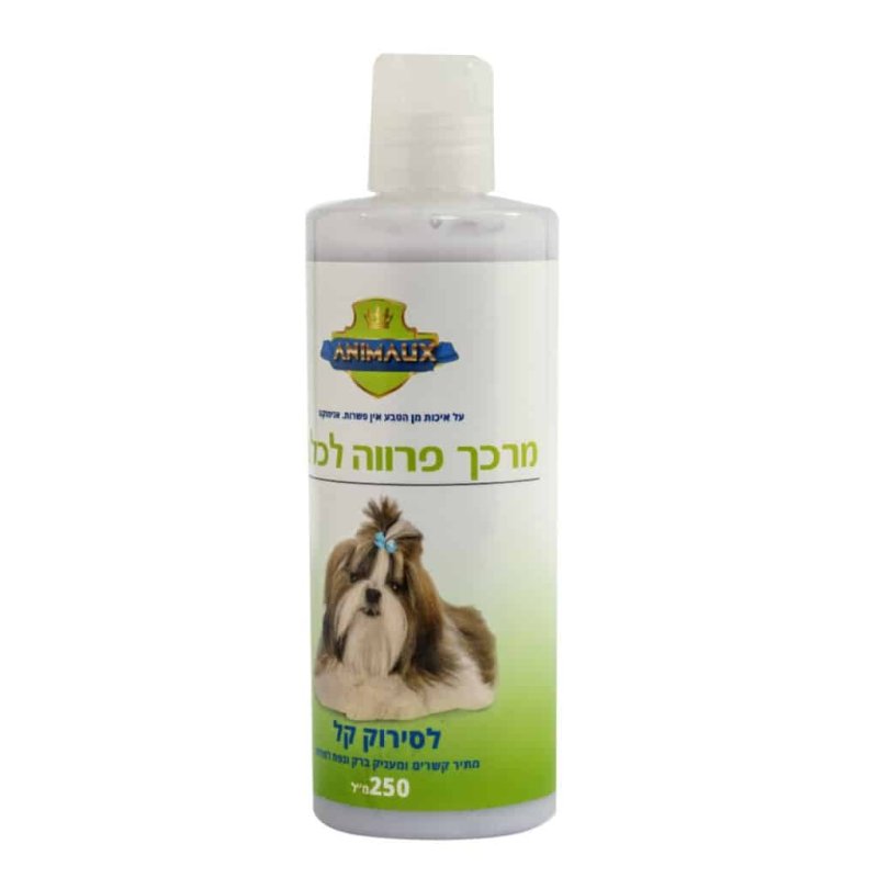מרכך פרווה אנימוקס 250 מ״ל