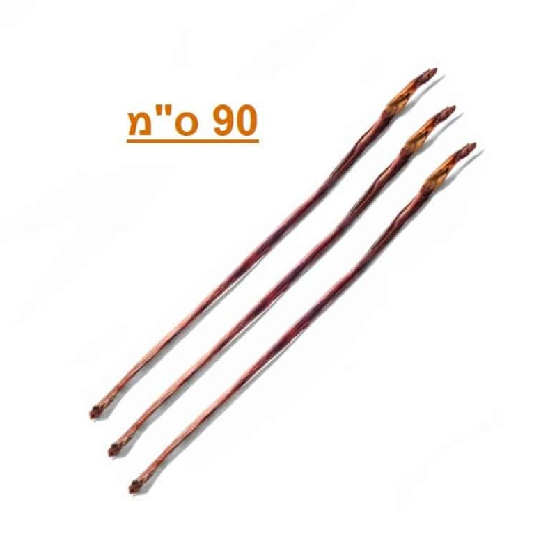 בולי סטיק 90 ס"מ חטיף לכלב 3 יחידות