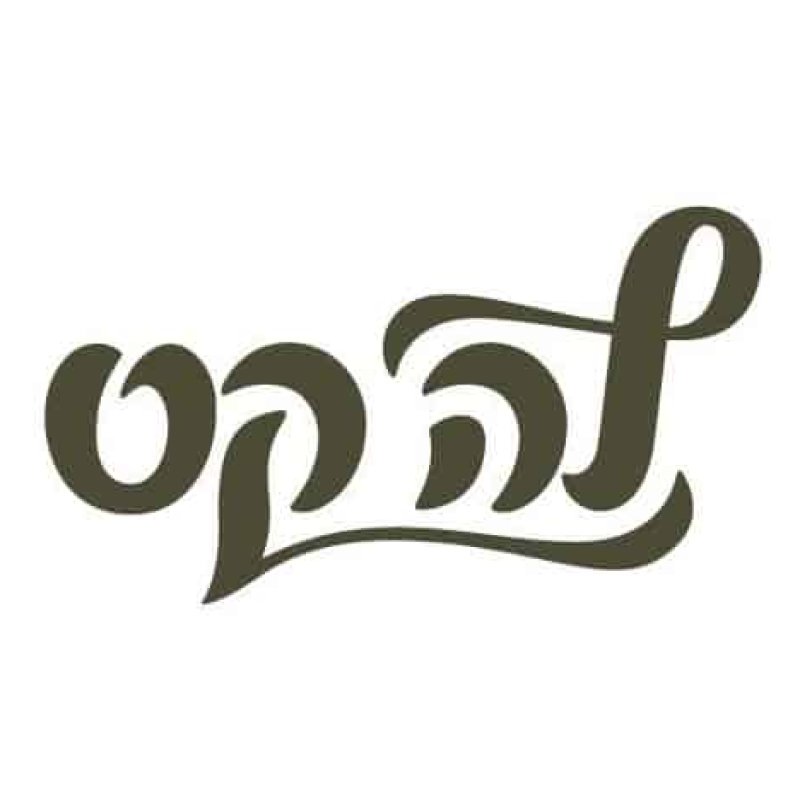 מעדן לה קט דליקטס 85 גרם